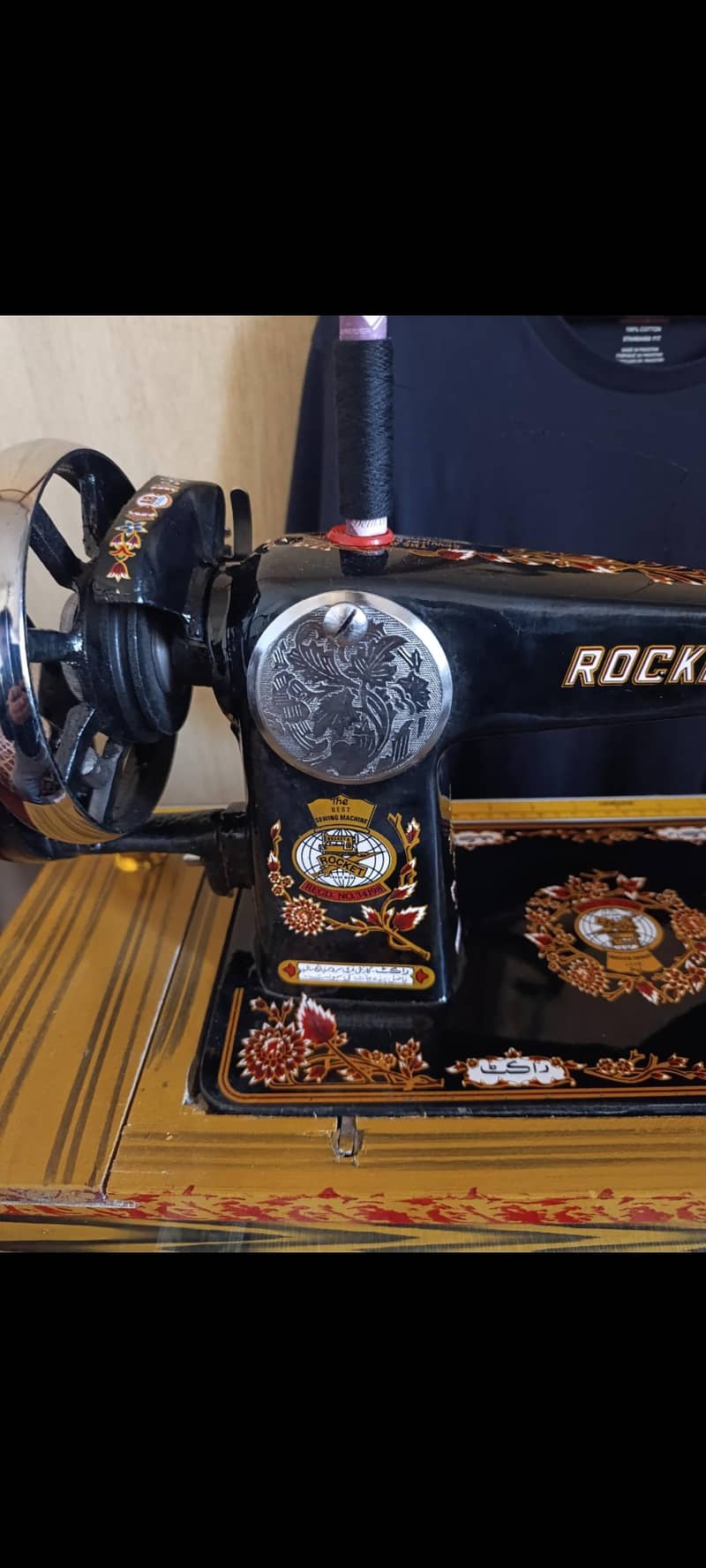 Rocket Sewing Machine 6