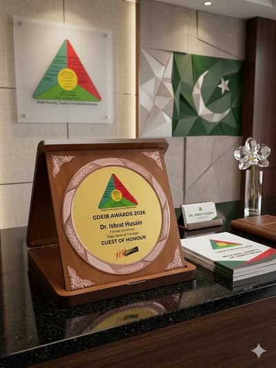 China Wood Award Shield Set – Premium Quality