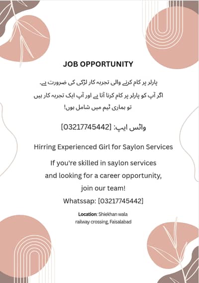 Beauty Saylon expert