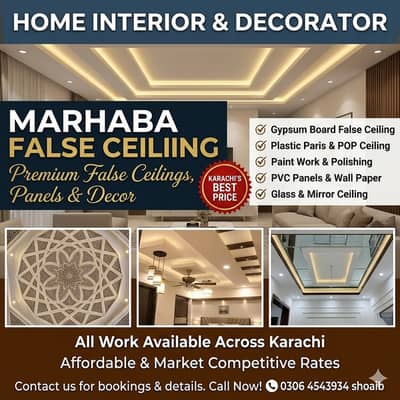 Plastic Paris ceiling / Gypsum board ceiling / Media Wall/ PVC panel