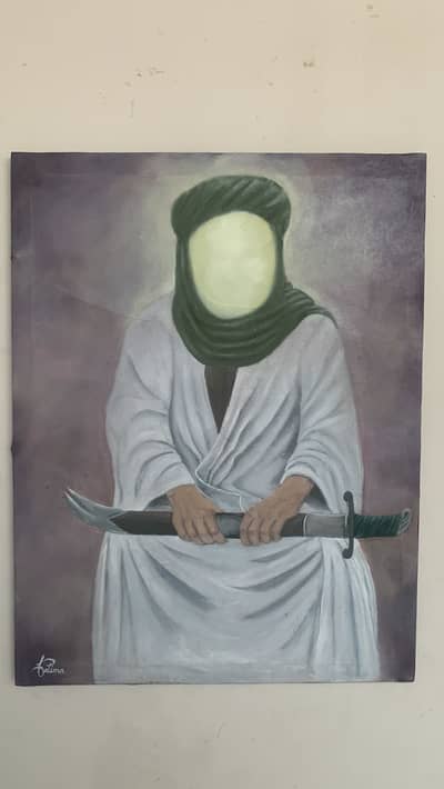 Islamic painting ( Imam Ali a. s )