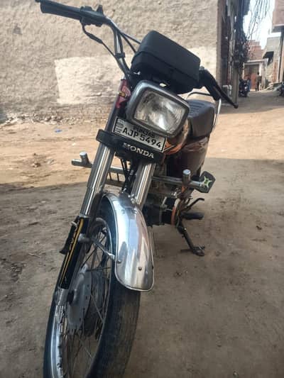 bilkol ok ha koey masla nahi ha