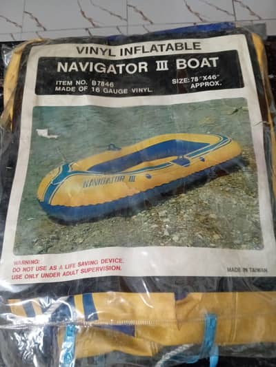 Navigater boat