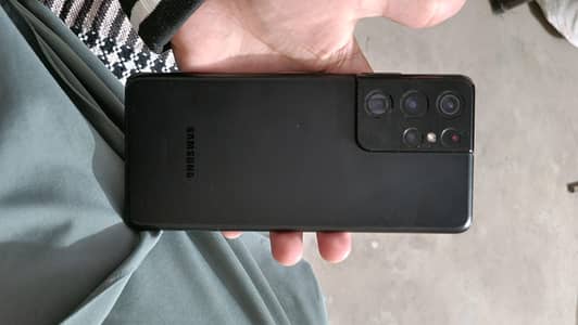 samsung galaxy s21 ultra