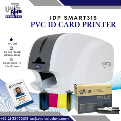 IDP Smart 31S Card Printer | Compact & Fast ID Card Printer