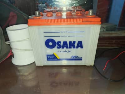 10/10 condition ma ha Osaka S80 plus 50 AH 9 plates Heavy Duty battery
