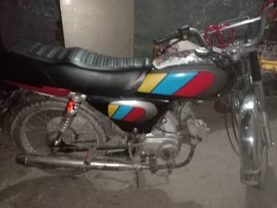 Union Star 70cc 2019