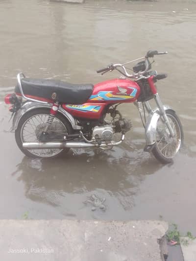 70cc bike