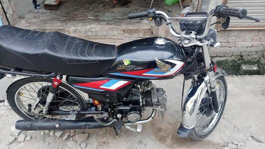 United 70 good condition