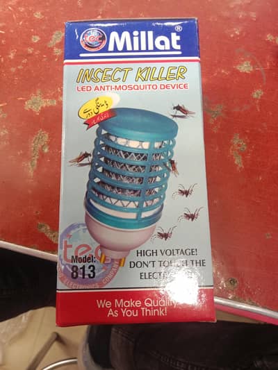 Millat insect killer