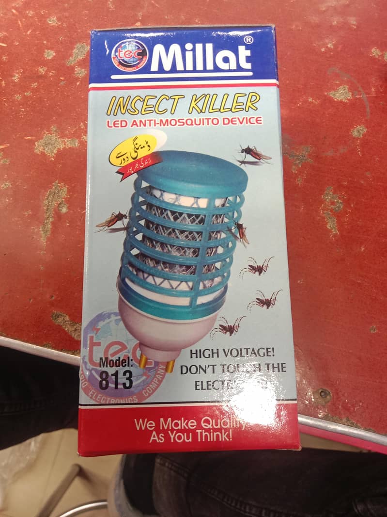 Millat insect killer 0