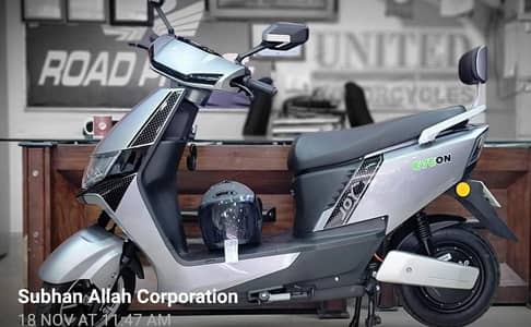 eveon joy Scooty for low price