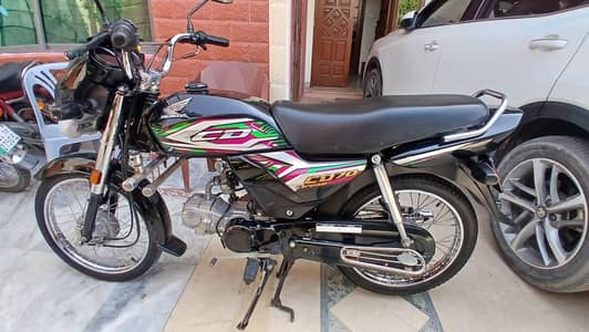 Honda CD 70 Dream for sale