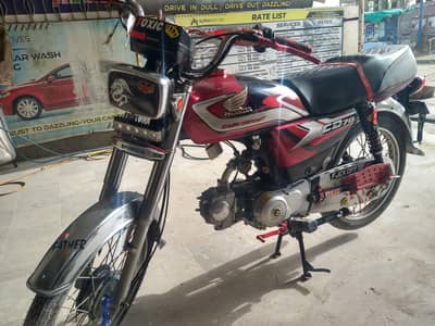 Honda CD70 2025