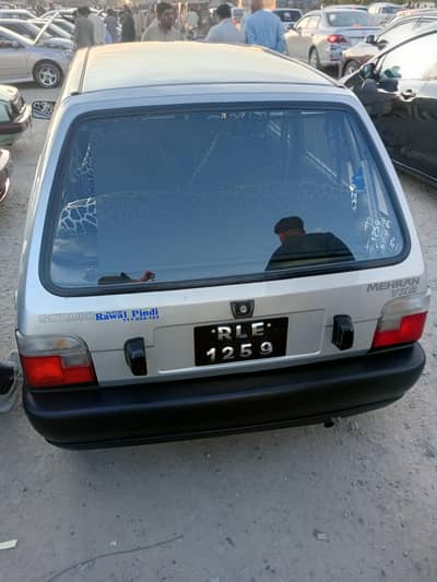 Antique 2006 zero metar Hogi