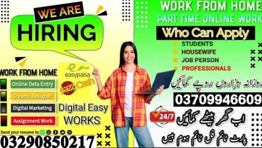Online Work Opportunity – Easy Remote Tasks (No Experience Needed)