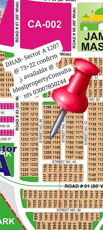 DHAB-Sector A 1207 plot available for sale