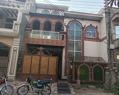 Looking For A Prime Location House In Al Raheem Gardens Phase 5