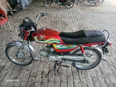 honda cd 70