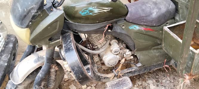 loadar riksha for sale qingqi 200cc