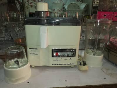 Brand new Japani Juicer  must read description