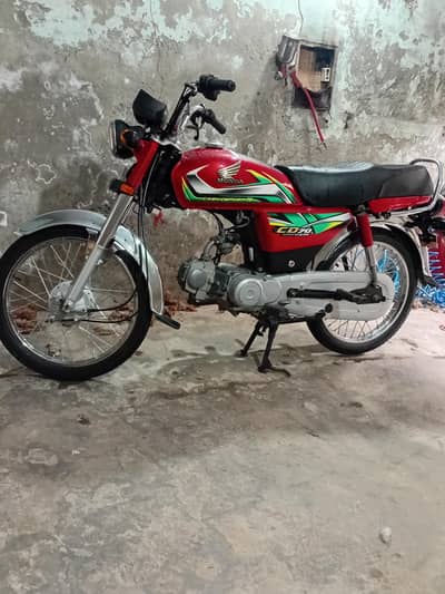 70 cc honda 22 model