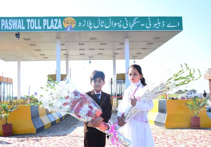 10 Marla Level Plot ( 30*75 in Block D ) Residential Plot. 2