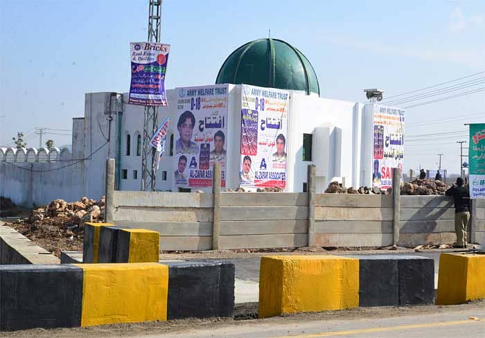 10 Marla Level Plot ( 30*75 in Block D ) Residential Plot. 5