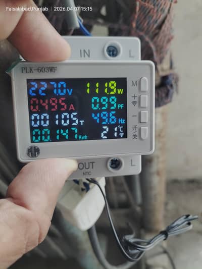 protection multi meter