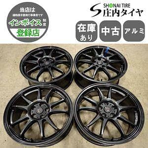 17 inch rims for sale