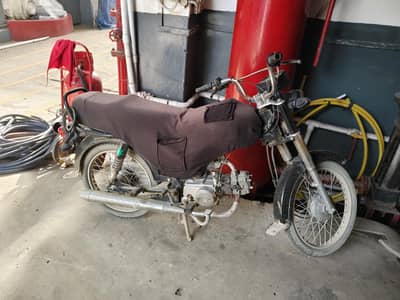 super power 2024 march genuine condition