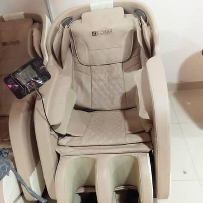 massaging chair (  jc backman)