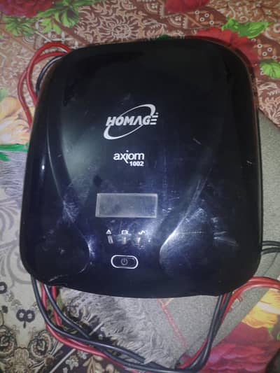 Homage Axion 1002 ups