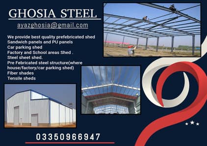 Industrial sheds/Factory sheds/Metal buildings/Steel parking shed