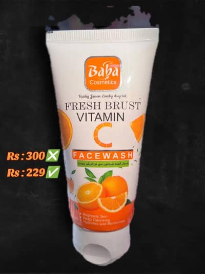 Face Wash 100% Result