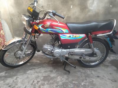 HONDA 70cc 03054170473