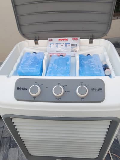 royal room cooler