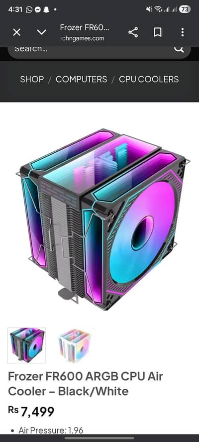 frozer 6 pipes cooler