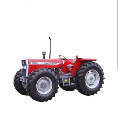 Tractor
