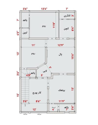 گھر کا نقشہ