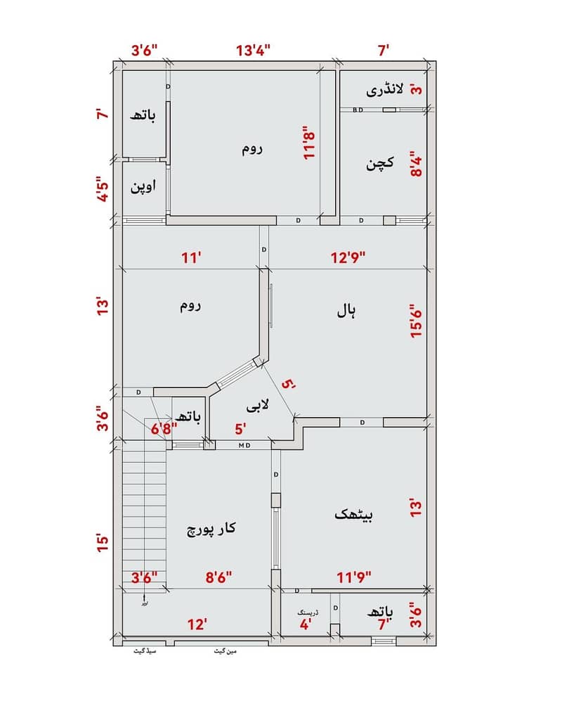گھر کا نقشہ 0