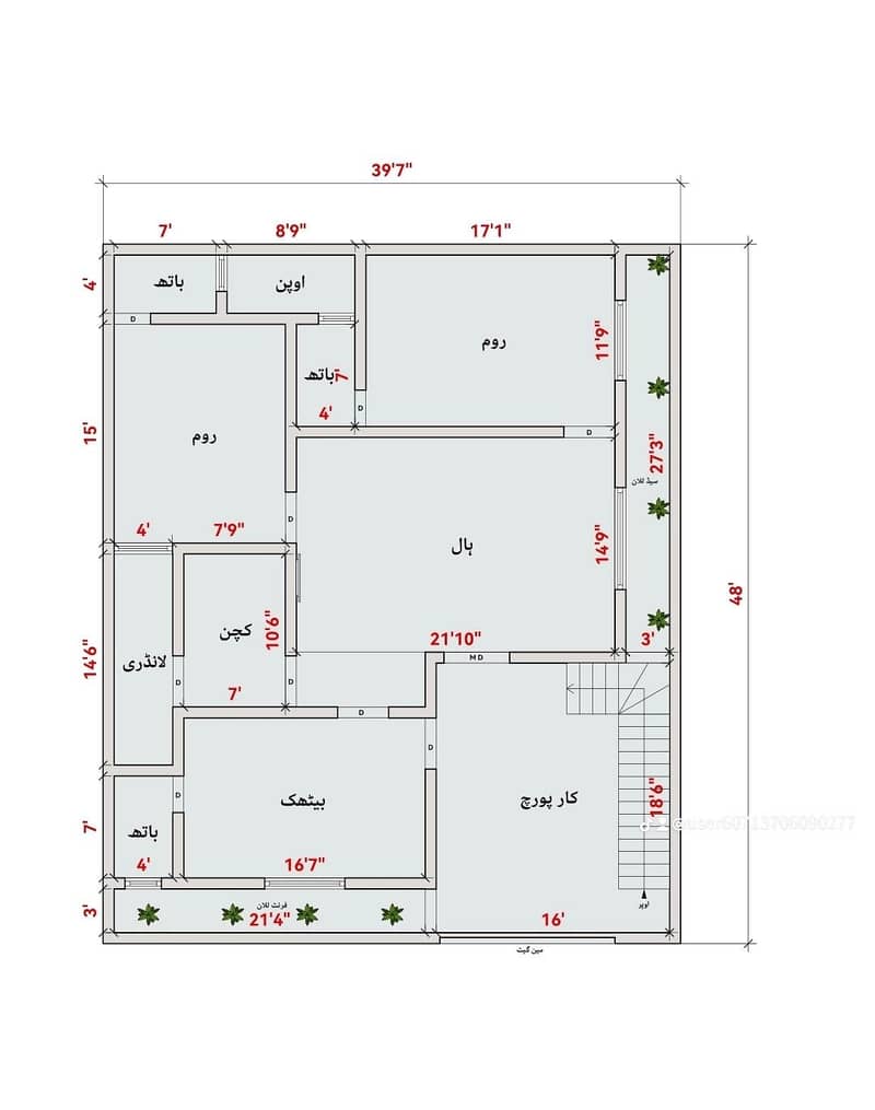 گھر کا نقشہ 2
