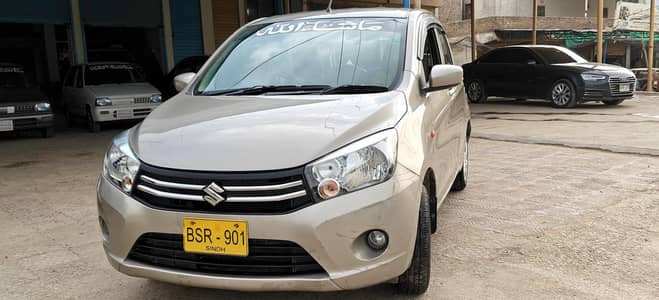Suzuki CALTUS VXL AUTOMATIC