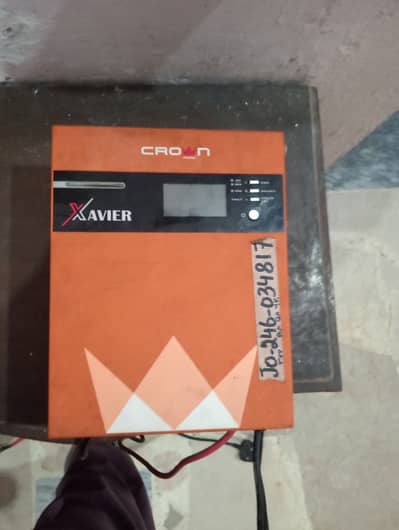 1.2 kv inverter