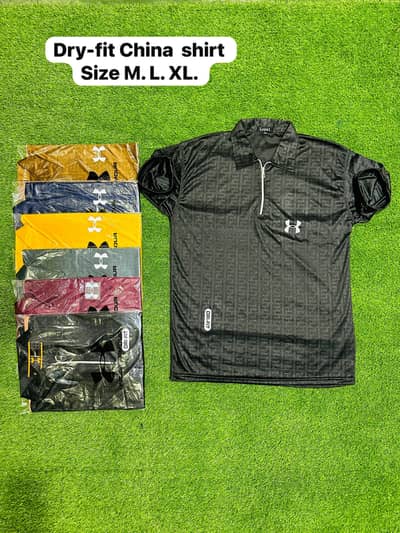 Under armour China stuff shirt