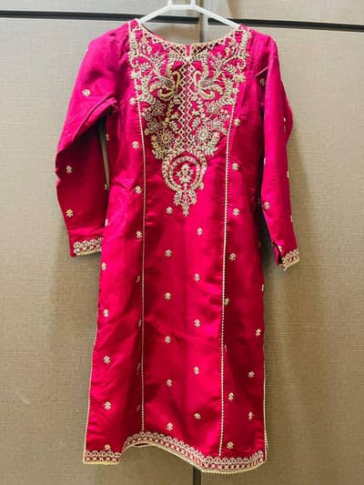 Walima Dress | Wedding Dress | Bridal Dress | Walima Maxi | Mexi