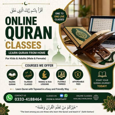 Online Quran Teaching for Kids & Adults