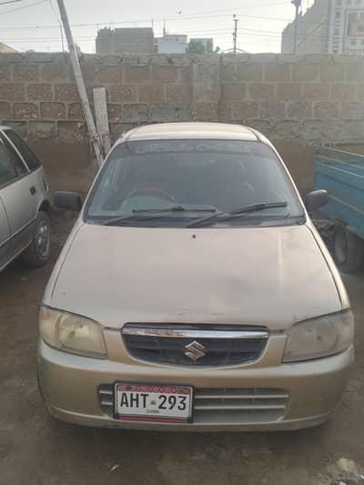 ya gari sale karni ha