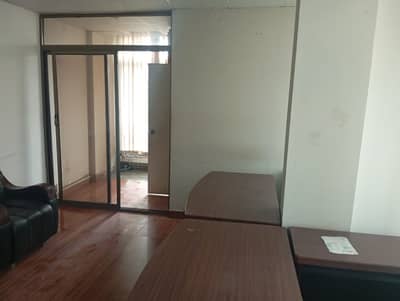 Office For Rent