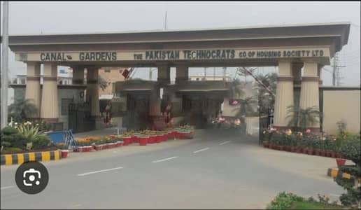 Become Owner Of Your Prime Location Residential Plot Today Which Is Centrally Located In Canal Gardens - Block AA In Lahore